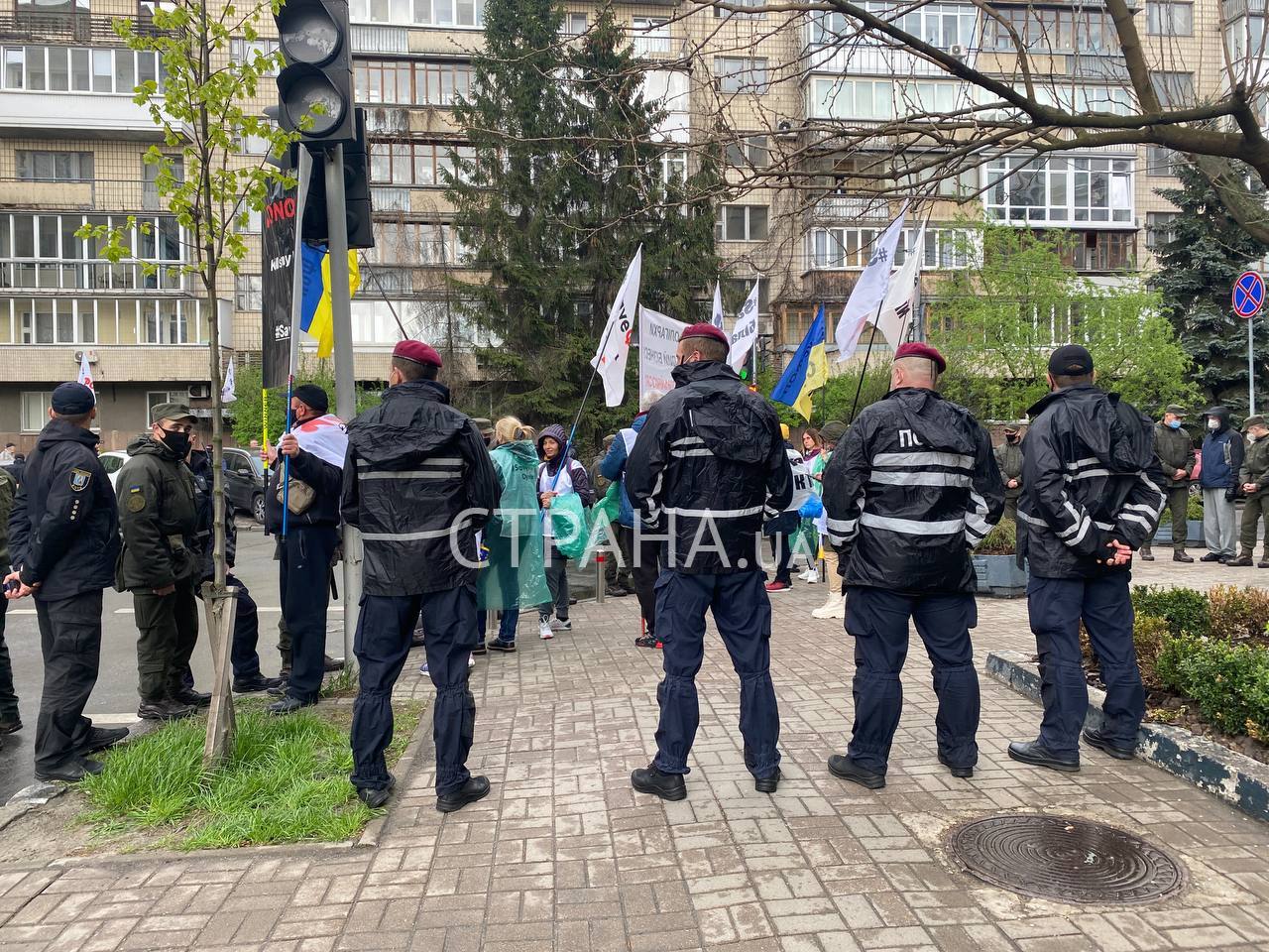 митинг под Офисом президента Киев сегодня