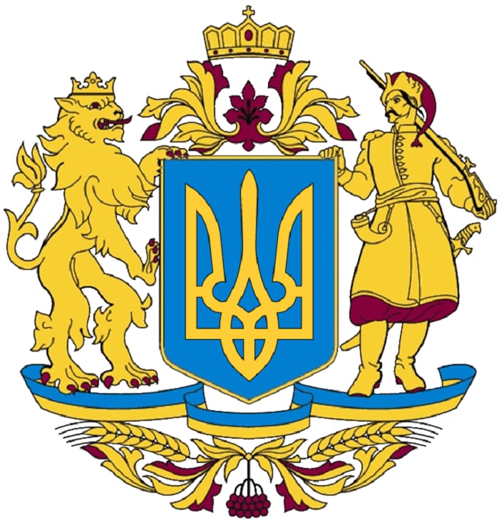 большой герб Украины