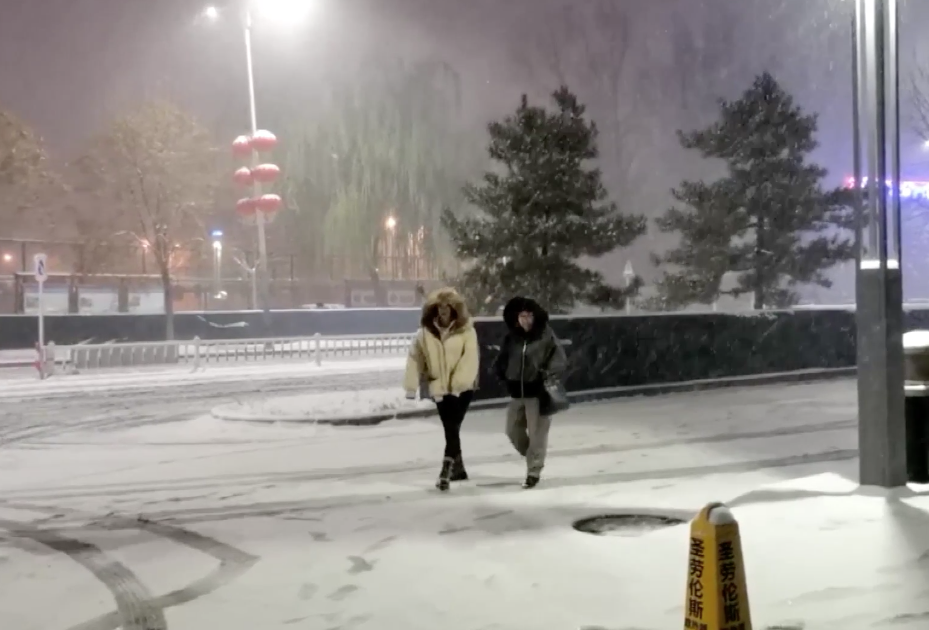 снег в Китае 