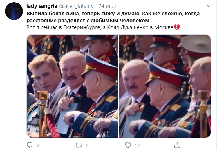 Коля Лукашенко на Параде Победы 2020