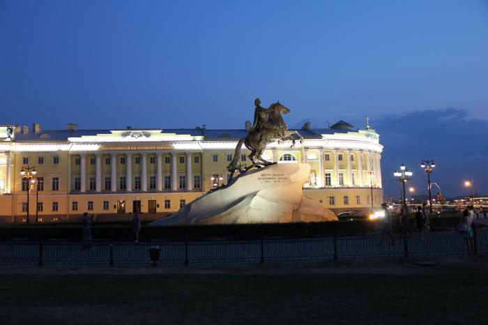 Здание Конституционного суда в Санкт-Петербурге. Фото Wikimapia