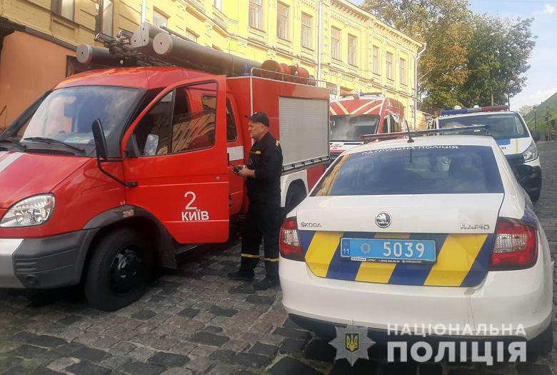 взрыв в ресторане Канапа Киев