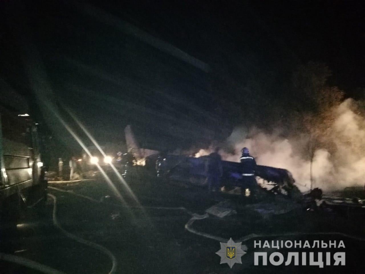 упал самолет украина