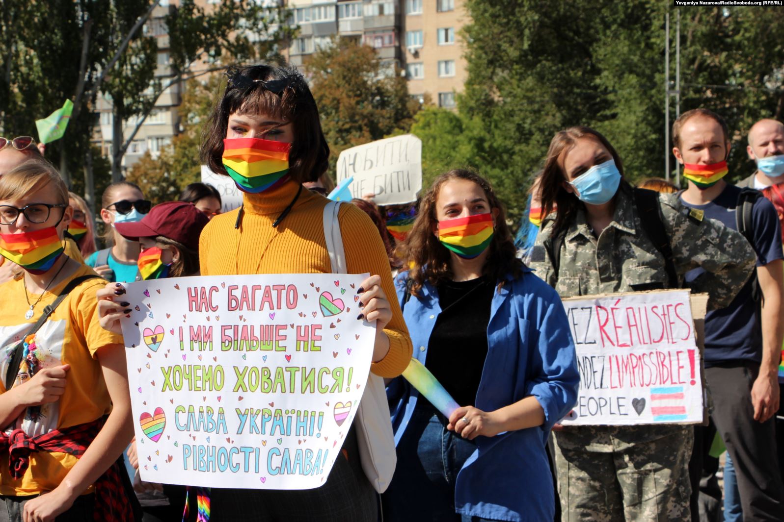 Марш ЛГБТ в Запорожье. Фото: Радио Свобода