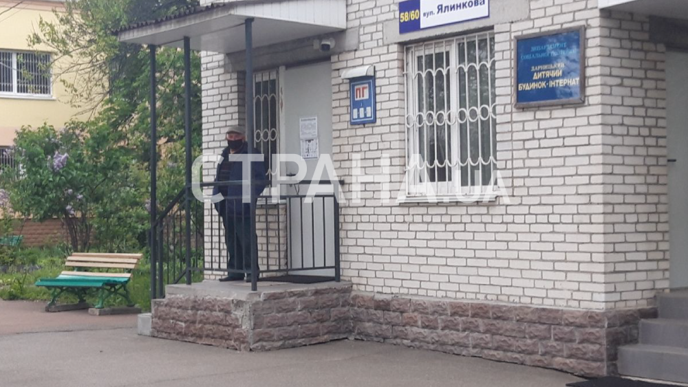 Вспышка коронавируса в интернате для девочек в Киеве. Фото: "Страна"