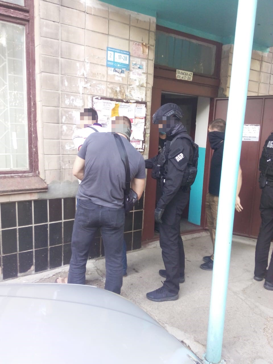 Фото задержания депутата. gp.gov.ua