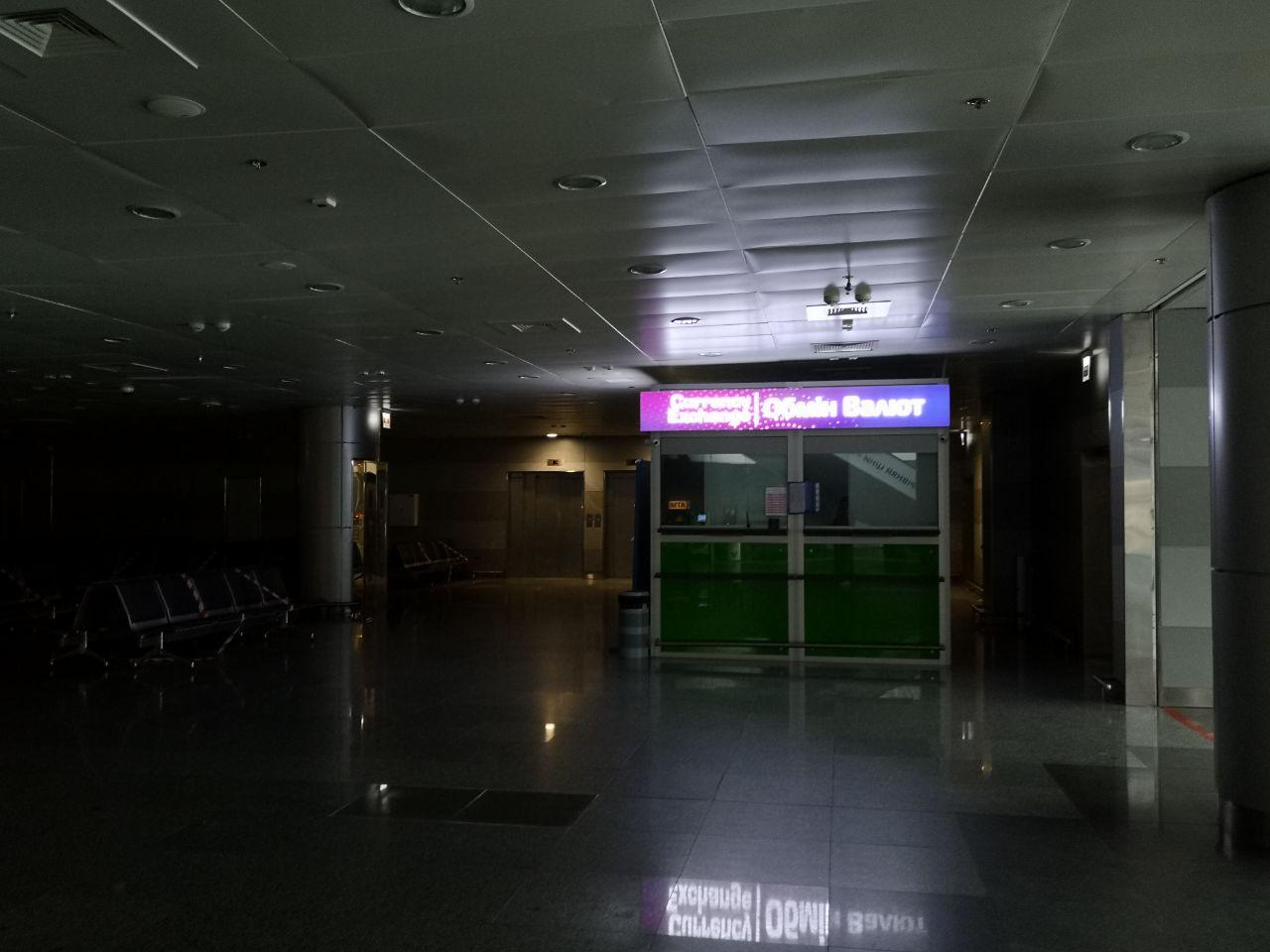 Аэропорт "Борисполь". Фото: "Страна"