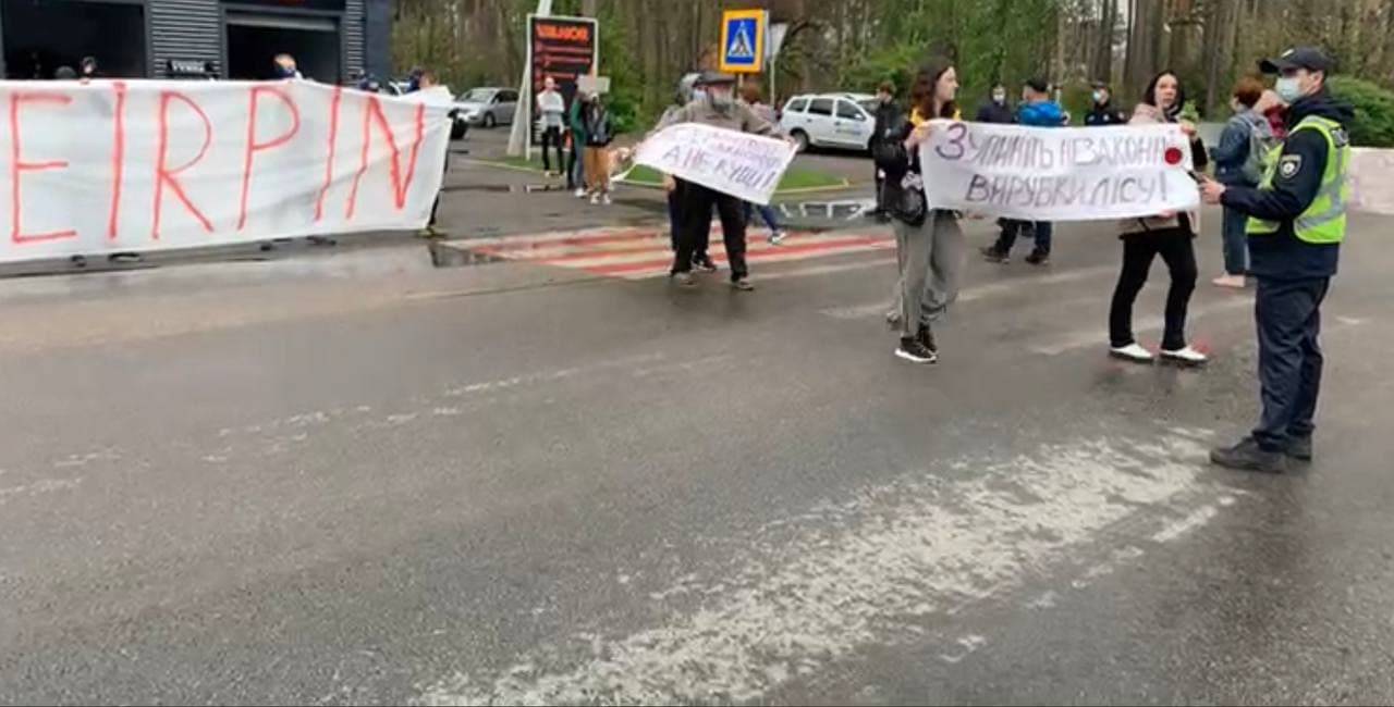Скриншот протеста в Ирпене