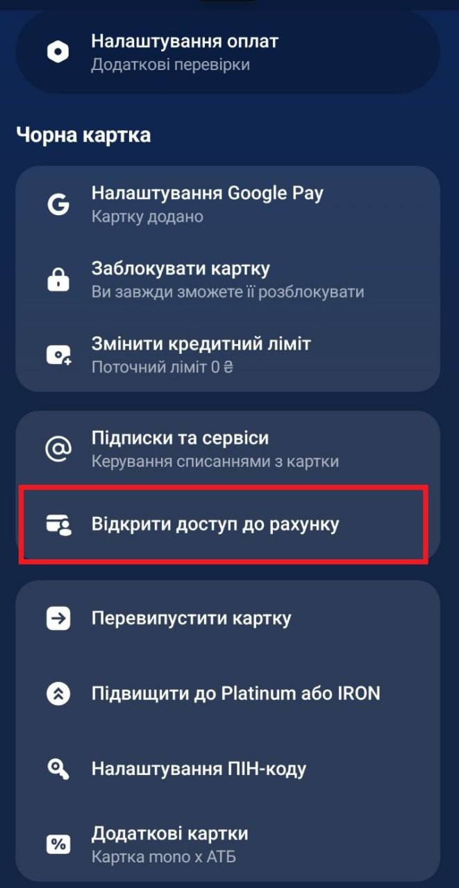 7131c962 dbad 455d 8eb6 c5d3a7f34163 Економічні новини - головні новини України та світу