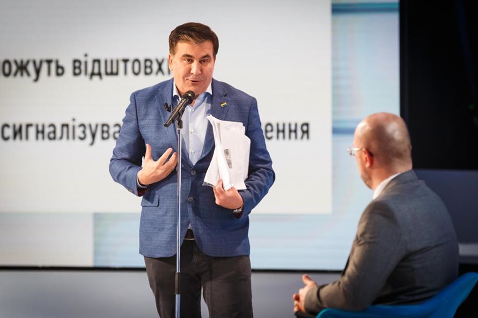 В Украине опять вспомнили о Саакашвили