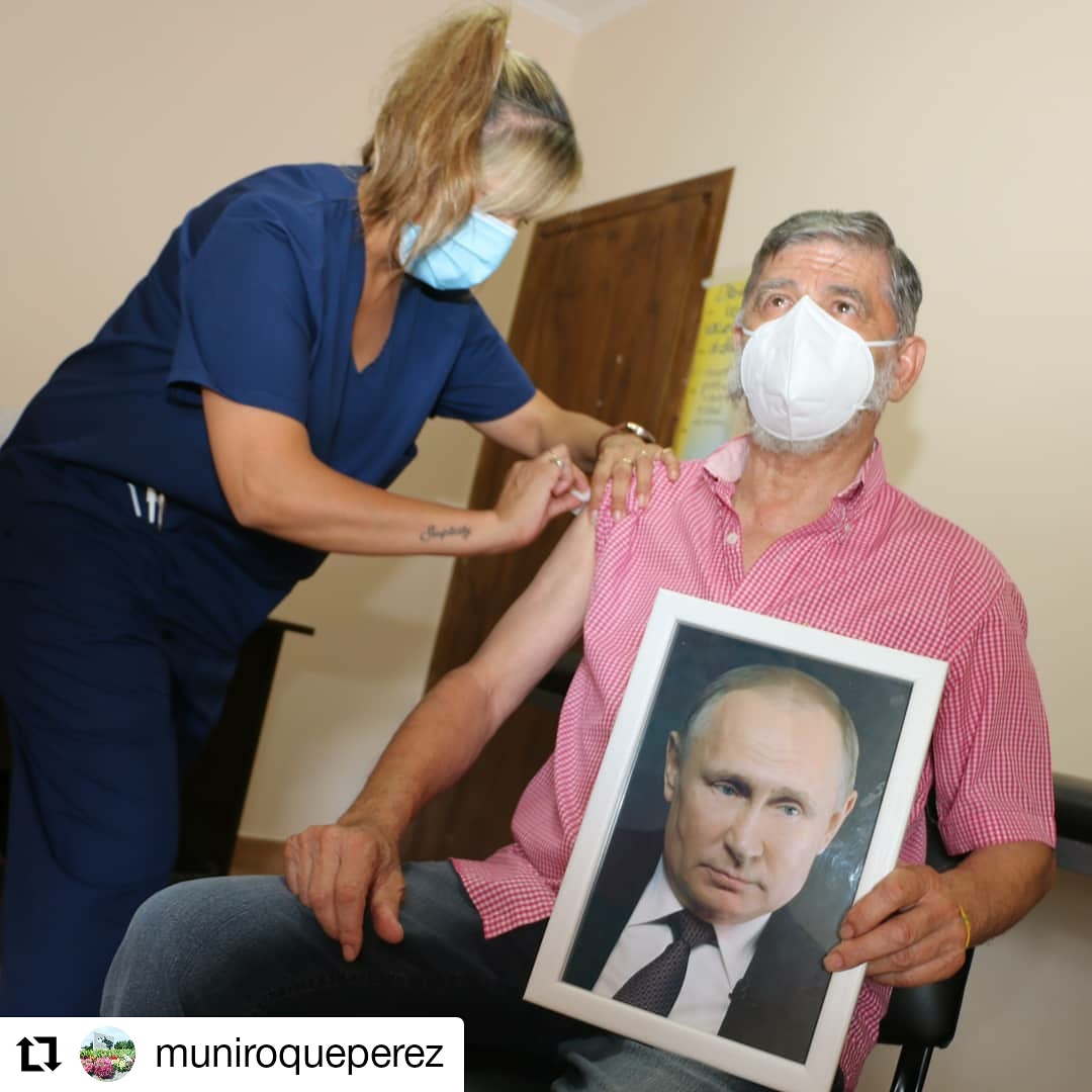 Мэр с портретом Путина