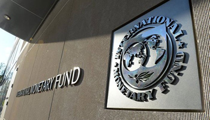 Прогноз МВФ умеренно оптимистичен