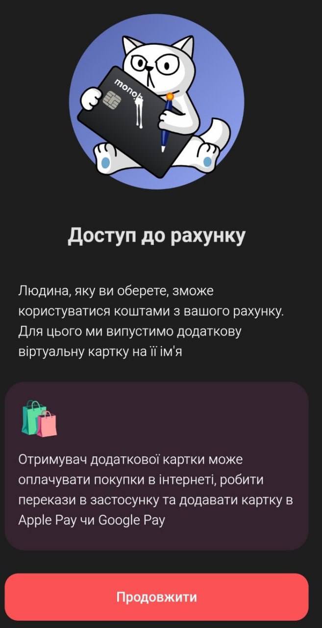 d98d8729 c365 4137 8e3f 5b7b33dce38b Економічні новини - головні новини України та світу