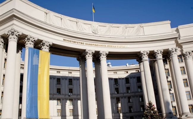 МИД Украины отличился неумным заявлением