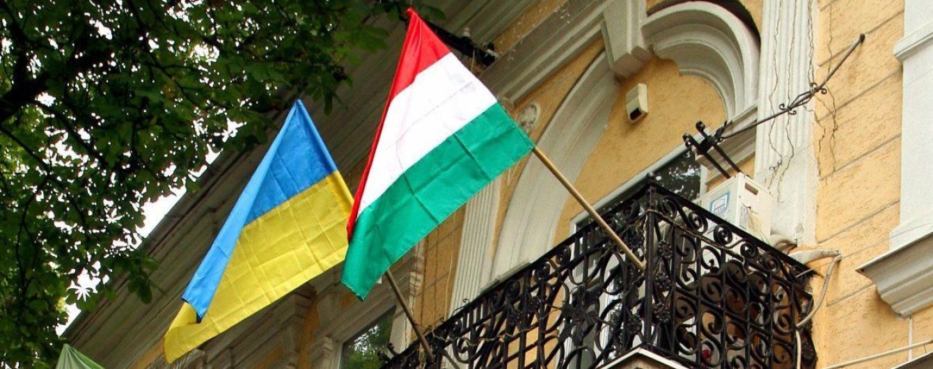 Венгров Украины очевидно хотят запугать