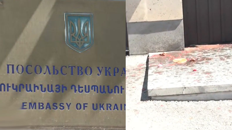 Посольство Украины облили борщом