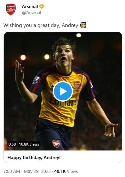 Скриншот из Твиттера Арсенала