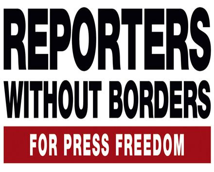 Репортеры без границ выпустили новый рейтинг уровня свободы слова в разных странах
