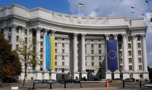 МИД Украины ведет себя как слон в посудной лавке