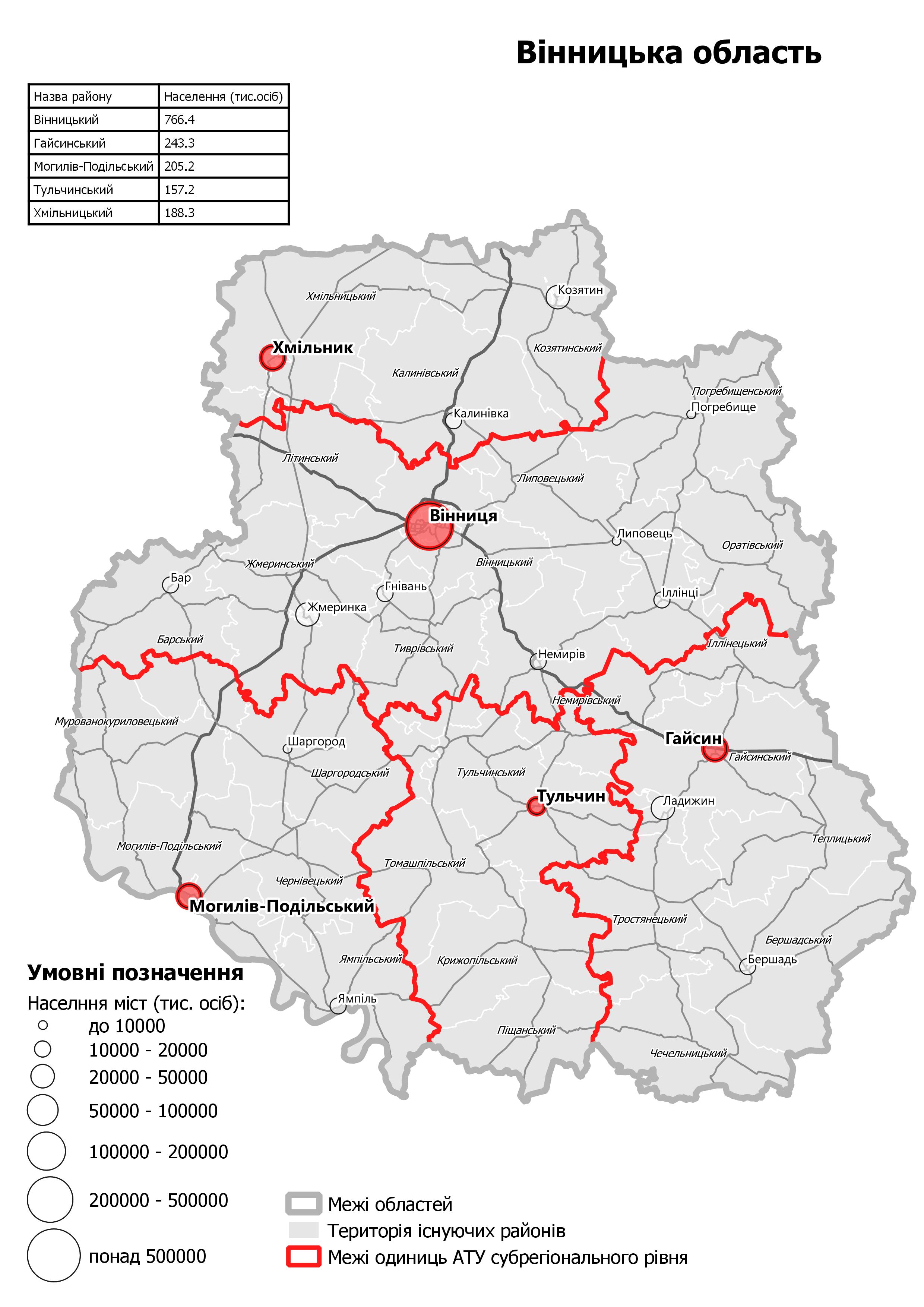 Карта нового деления на районы Винницкой области