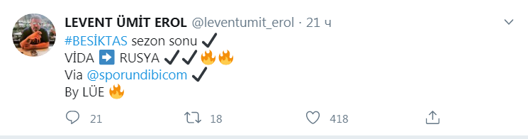 Скриншот из Twitter Левента Юмита Эрола