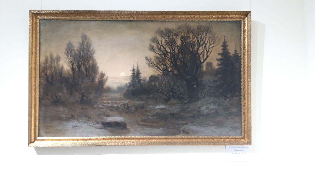 Картина Кондратенко Лесной пейзаж