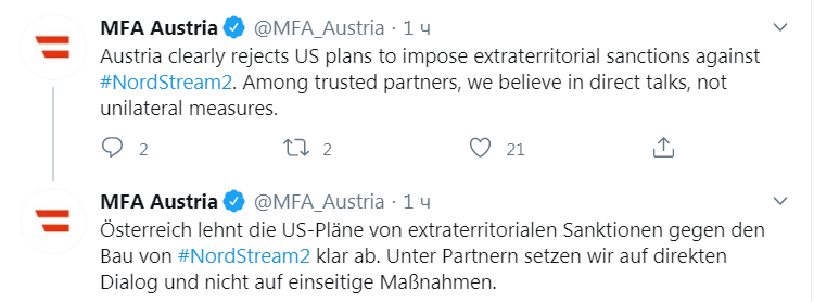 Скриншот из Twitter МИД Австрии