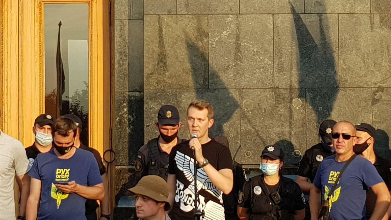Юрий Гудименко на митинге