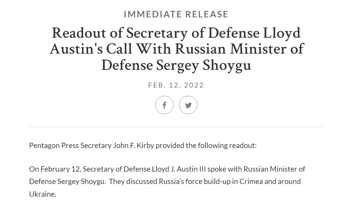 Скриншот с сайта Пентагона