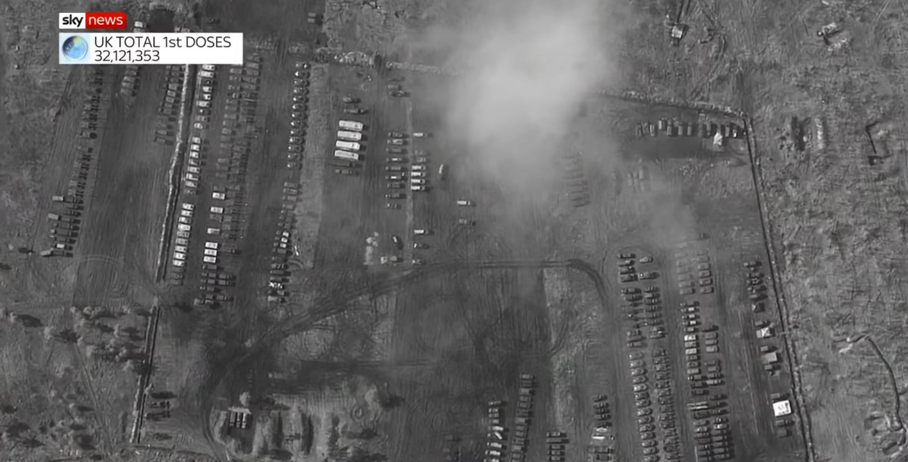 Спутниковый снимок военной базы