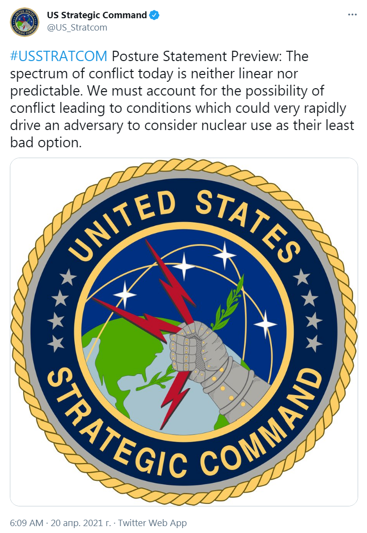 Скриншот из Твиттера Стратегического командования ВС США 