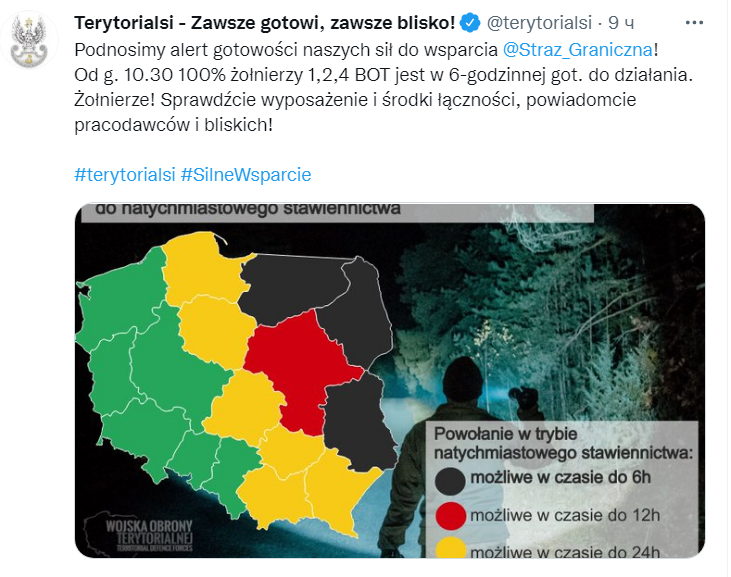 Скриншот 2 из Твиттера Сил территориальной обороны Польши