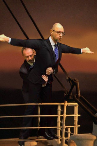 Фотожаба на мотив Титаника