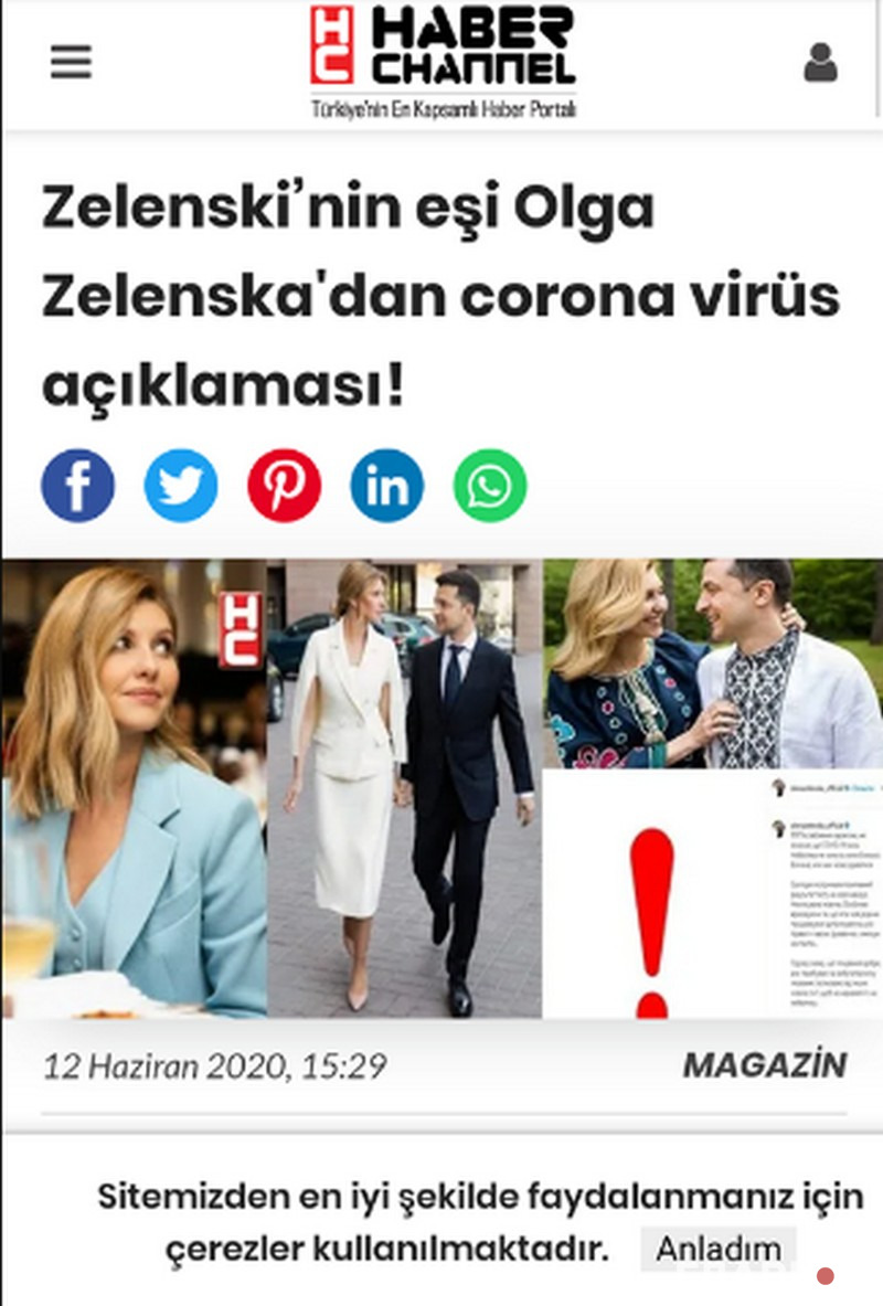 Турецкие СМИ перепутали имя Зеленской