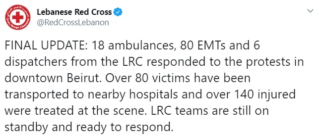 Скриншот из Twitter. Красный Крест в Ливане