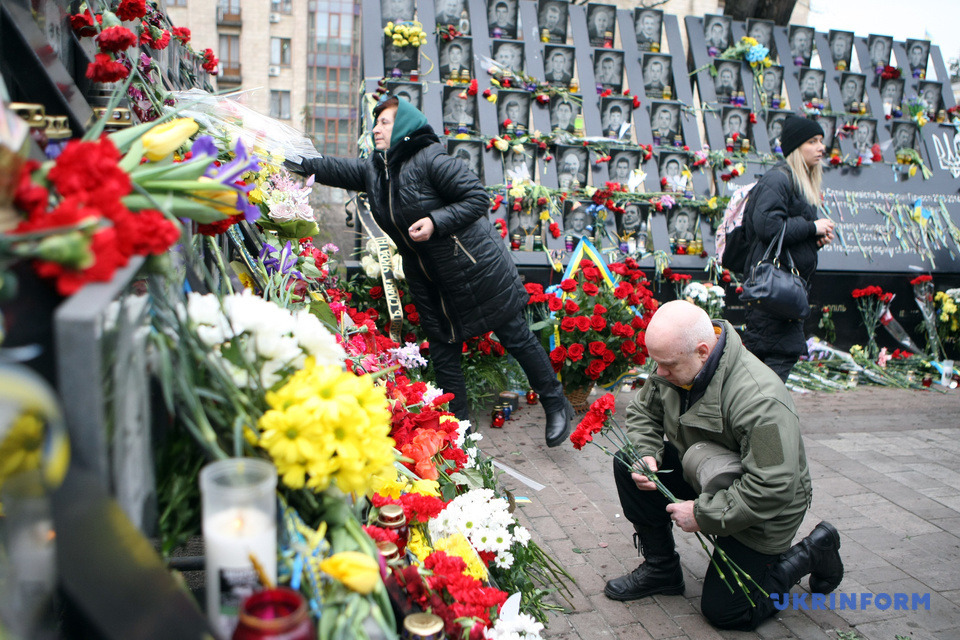 Марш к годовщине Майдана в Киеве. Фото: Укринформ