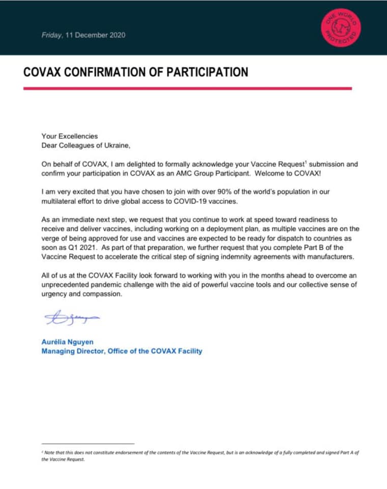 COVAX одобрила заявку Украины на получение вакцины от коронавируса. Скриншот: facebook.com/viktor.liashko