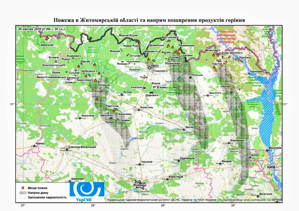 Карта пожаров в Украине. Фото: facebook.com/arsen.avakov