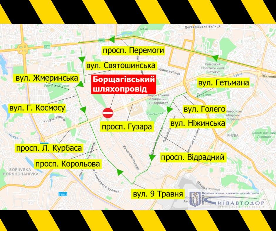 Карта объезда. Фото: kyivcity.gov.ua