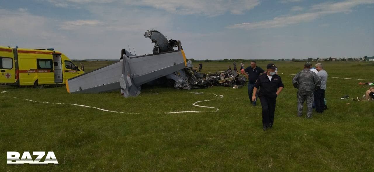 Авиакрушение в Кемеровской области. Фото: Telegram/Baza