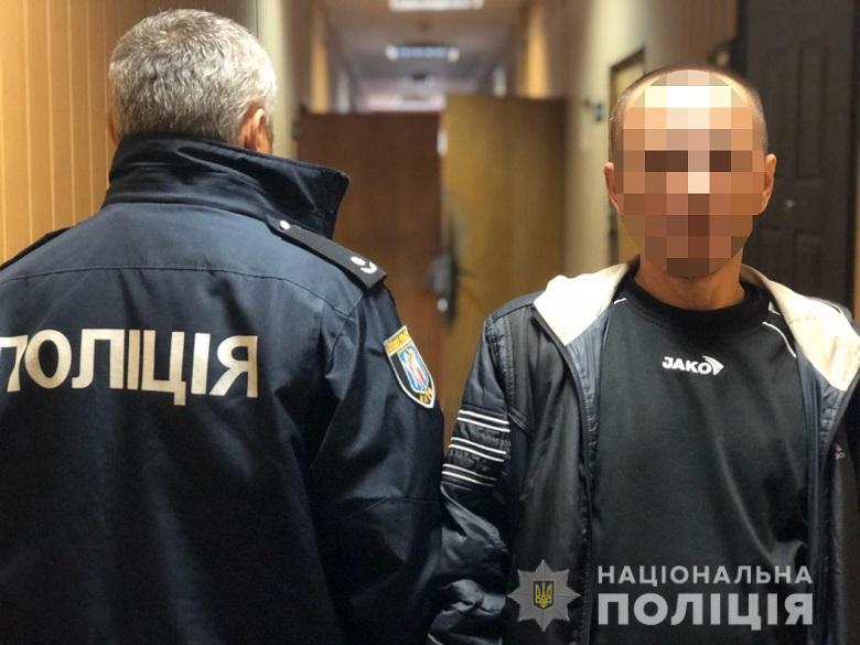 В центре Киева банда преступников ограбила врача. Фото: Нацполиция Украины