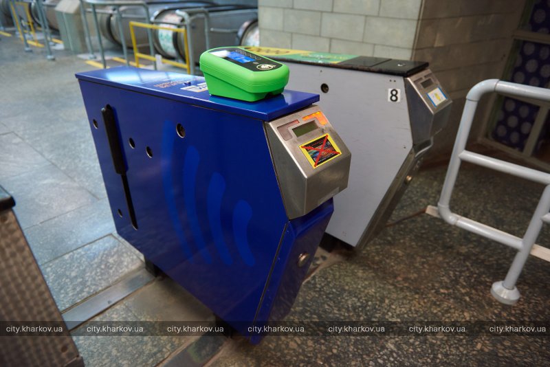 В Харькове ввели оплату метро банковской картой. Пока только на одной станции. Фото: Харьковский горсовет