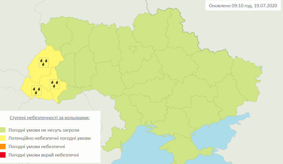 Спасатели предупредили о сильных дождях на западе Украины. Карта: Укргидрометцентр