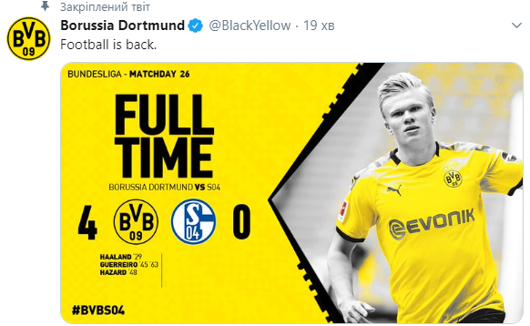 Холанд забил и сделал асист. Скриншот: Боруссия Дортмунд в Твиттере