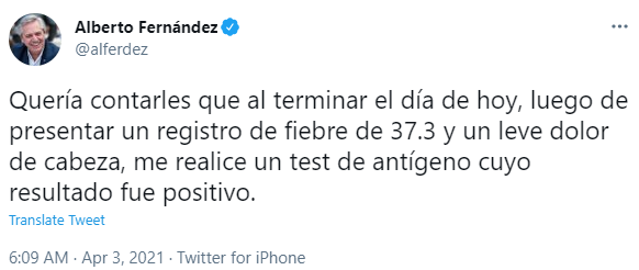 Президент Аргентины заболел Covid-19 после вакцинации "Спутником V". Скриншот