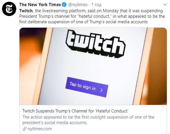 Соцсети Twitch и Reddit заблокировали аккаунты Дональда Трампа за разжигание ненависти. Скриншот: The New York Times в Twitter