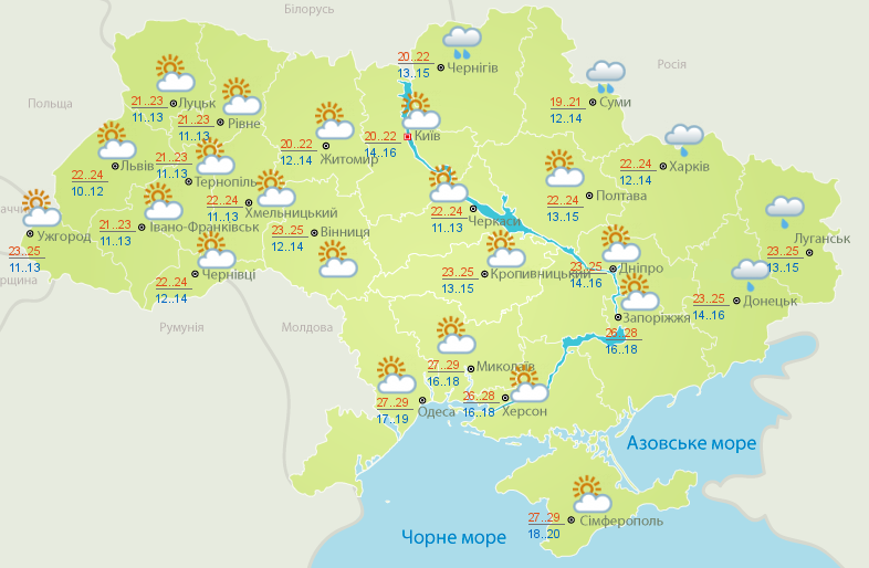 В пятницу сразу в нескольких регионах Украины пройдут дожди. Карта: Укргидрометцетр