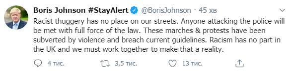 Борис Джонсон осудил праворадикалов, устроивших беспредел в центре Лондона. Скриншот: Борис Джонсон в Твиттере