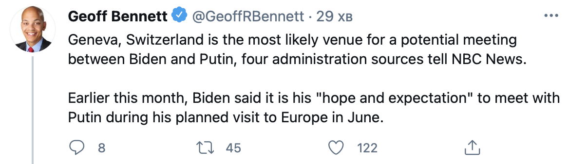 В Белом доме назвали наиболее вероятное место встречи Байдена и Путина. Скриншот