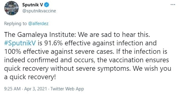 Президент Аргентины заболел Covid-19 после вакцинации российским "Спутником V". Скриншот